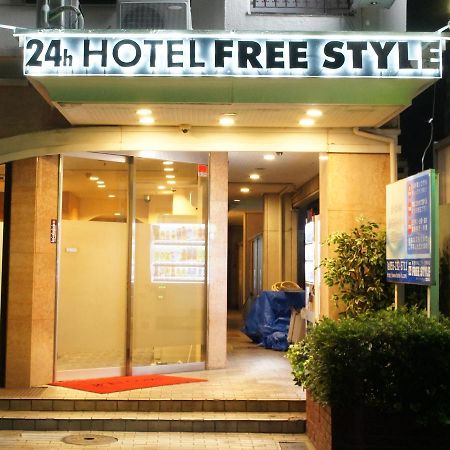 Hotel Free Style Кофу Екстер'єр фото
